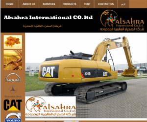 Alsahra International Co. Ltd